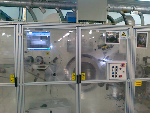 卫生用品污点视觉检测