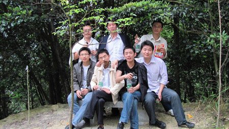 2009年11月银屏山森林公园登山活动