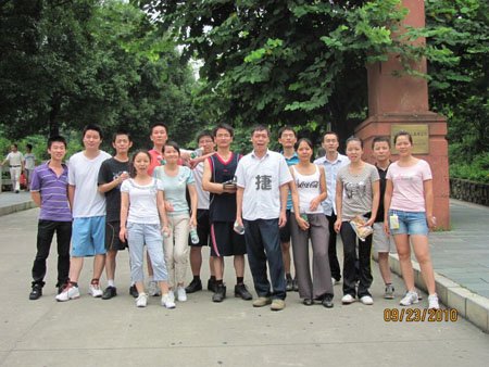 2010年9月水濂山森林公园登山