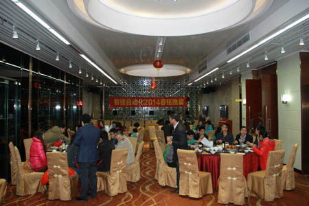 2013年12月智捷春铭晚宴
