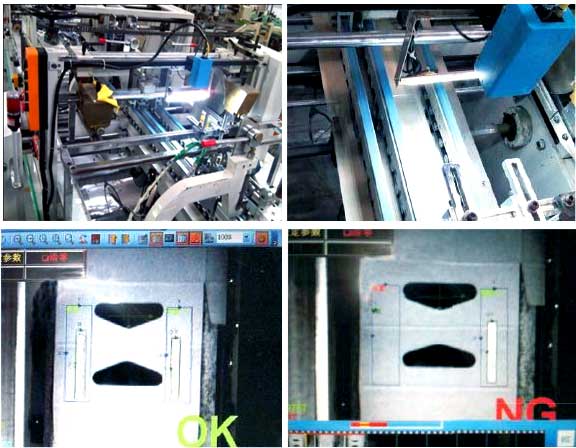 糊盒机点胶视觉检测系统
