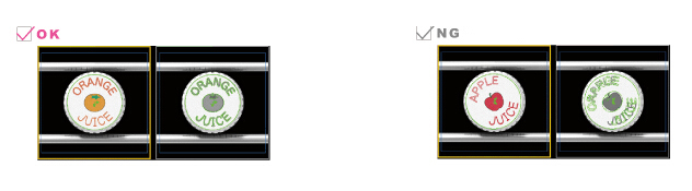 瓶盖印刷字符流水线在线检测